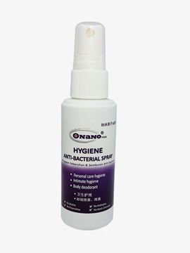 ONANOros Hygiene Antibacterial Spray | Personal care hygiene for intimate hygiene